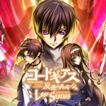 Code Geass: Lelouch of the Rebellion Lost Stories Tutup Layanan 7 Desember, Versi Offline Segera Hadir 3 1791378494 f59195681204752e253c18a9a5f05631 1024x576 1