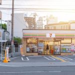 A 7 Eleven Convenience Store in Japan