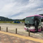 Naik Bus Tol Jepang, Cara Hemat Tanpa Kereta 12 A Willer Express Highway Bus in Japan