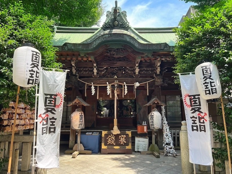 Kuil Ono Terusaki Tokyo | Wisata Tersembunyi Vol. 15 6 Ono Terusaki Shrine min