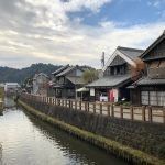 Sawara Bersejarah: Destinasi Tersembunyi di Chiba Dekat Narita 3 The Historic District of Sawara in Chiba Prefecture