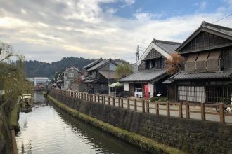 Sawara Bersejarah: Destinasi Tersembunyi di Chiba Dekat Narita 18 The Historic District of Sawara in Chiba Prefecture