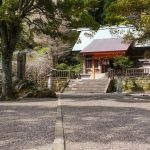 The Main Hall of Chibas Awa Shrine