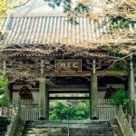 The Niomon Gate of Asama dake Kongosho ji