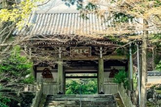 The Niomon Gate of Asama dake Kongosho ji