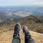 The Summit of Mt. Tsukuba in Ibaraki