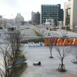 Kota Niigata & Pemandian Air Panas Tsukioka: Jelajahi Lebih Jauh Prefektur Ini 8 Whats Niigata Sign