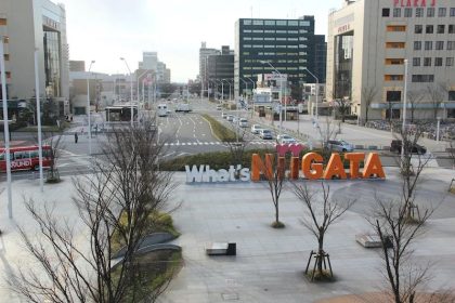 Kota Niigata & Pemandian Air Panas Tsukioka: Jelajahi Lebih Jauh Prefektur Ini 8 Whats Niigata Sign