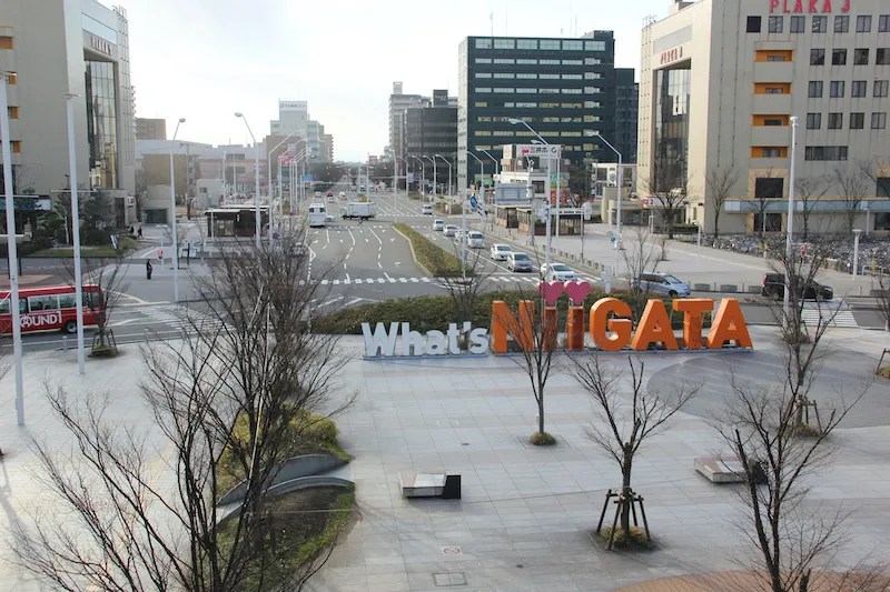 Kota Niigata & Pemandian Air Panas Tsukioka: Jelajahi Lebih Jauh Prefektur Ini 7 Whats Niigata Sign