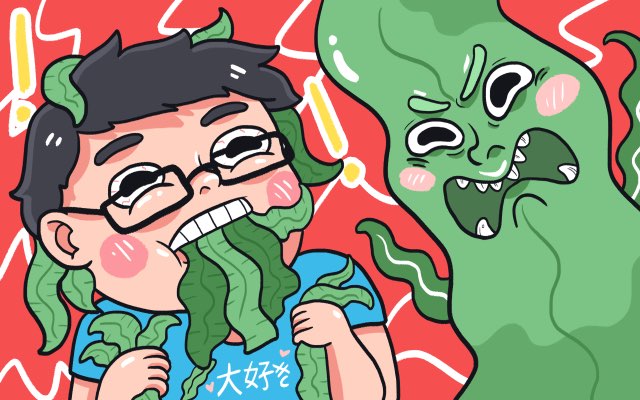 Rumput Laut Jepang! Ada Lebih dari Satu Jenis Rumput Laut di Menu! 17 header 640x 11