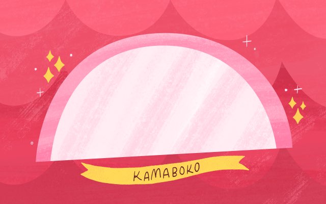 Kamaboko: Kue Ikan Halus untuk Perayaan, Kue yang Bisa Berenang 10 header 640x 14
