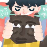Kokuhaku: Budaya Menyatakan Cinta di Jepang – Kalau Mau Bilang I Love You, Lakukan dengan Benar! 6 header 640x 18