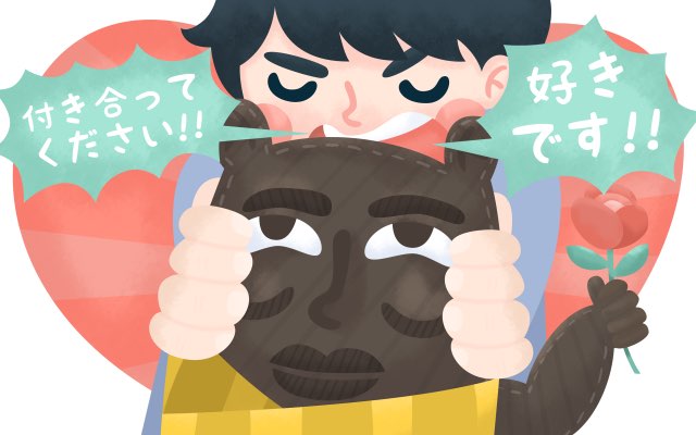 header 640x 18