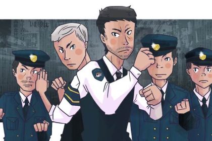 Seni Beladiri yang Digunakan Polisi Jepang: Bersiaplah untuk Jurus Polisi ke Wajah 22 header 640x 20