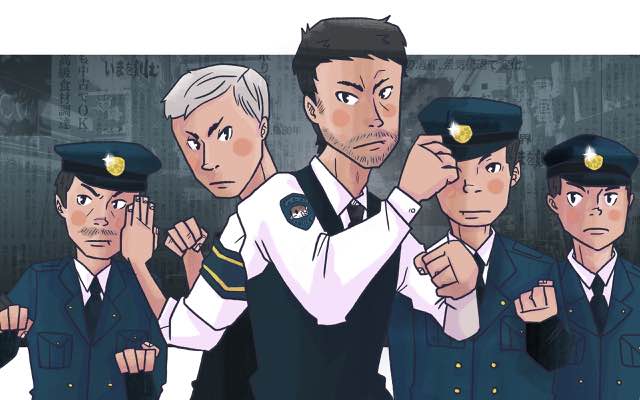 header 640x 20