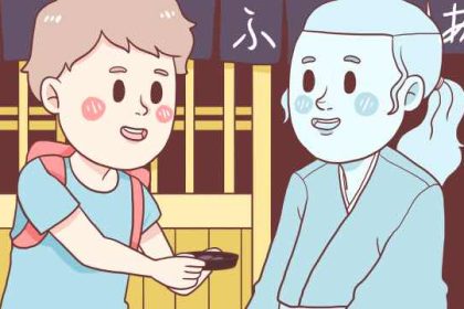 Lebih dari Seribu Tahun Melayani: Bisnis Tertua di Jepang Bertahan dengan Sangat Kokoh, Tempat Singgah Tokugawa Ieyasu dan Pemesanan Mochi Permaisuri Meiji 7 header 640x 21