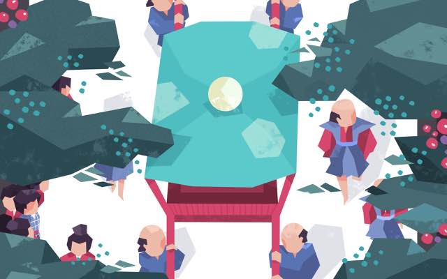 header 640x 26