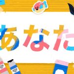 header 640x 35