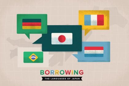 Asal Usul Bahasa Jepang: Mengapa Mereka Suka Meminjam Kata dan Mengubahnya 39 header 640x 36