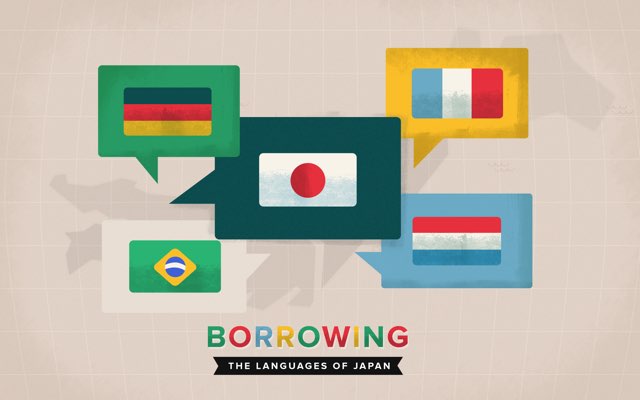 Asal Usul Bahasa Jepang: Mengapa Mereka Suka Meminjam Kata dan Mengubahnya 7 header 640x 36
