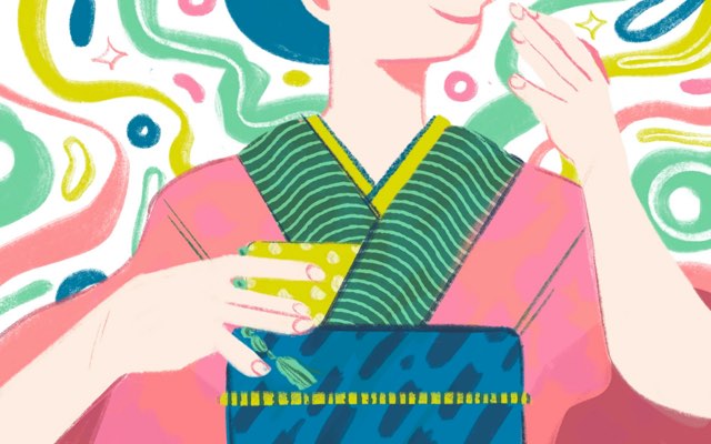 Futokoro: Saku Kosakata Unik untuk Ungkapkan Beragam Arti Menarik 2 header 640x 38