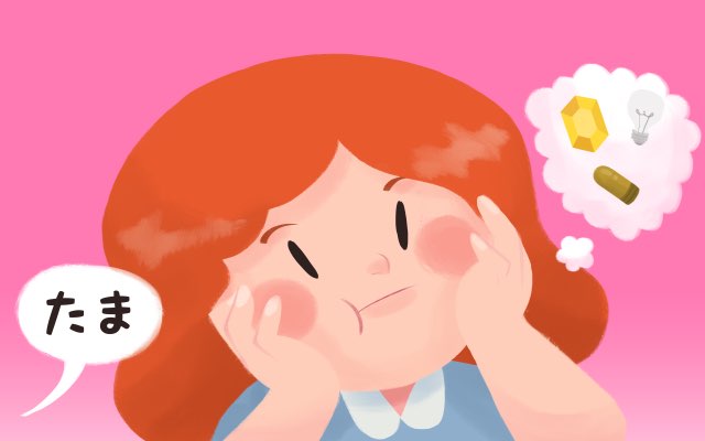 Homofon Bahasa Jepang dan Cara Menggunakannya: Pelajari Arti Semua Bunyi yang Sering Membingungkan Anda 1 header 640x 43
