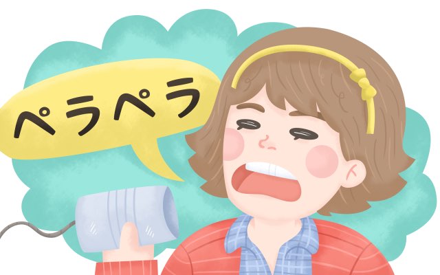 Cara Jago PeraPera: Tips Lancar Bahasa Jepang Percakapan Sehari-hari 5 header 640x 59