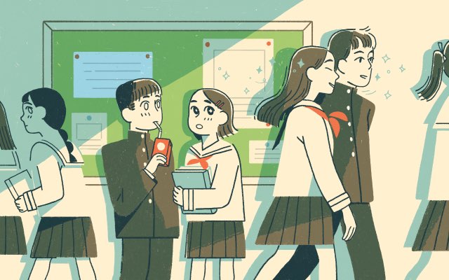 header 640x 61