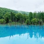 Menengok Aoi Ike: "Kecelakaan Kecil" di Hokkaido yang Jadi Kolam Biru Buatan Manusia 11 header 640x 63