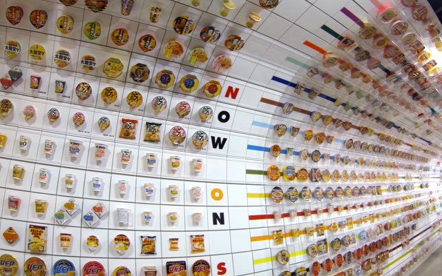 Museum Ramen Instan Momofuku Ando Rayakan Kelezatan MSG 19 header 640x 72
