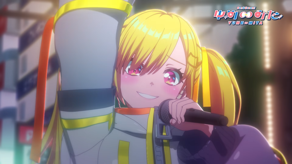 BanG Dream! Rilis Lagu “Love is Energy” dari Episode 13 Anime BanG Dream! YUME∞MITA 39 1789295044 b80c6d28d6a631d45f36e48f4771a3b5 1024x576 1