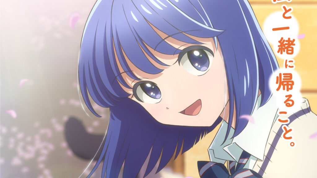 Anime Walking Home with You Rilis Visual Perdana, Tayang April 2027 3 1791415772 1a9acc294d8589b399f20750a5fe9b5a 1024x576 1