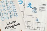 E-Book Tofugu Learn Hiragana: Versi PDF dari Panduan Lengkap Belajar Hiragana dan Lainnya 21 header 640x 1