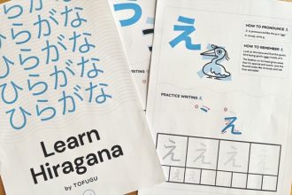 E-Book Tofugu Learn Hiragana: Versi PDF dari Panduan Lengkap Belajar Hiragana dan Lainnya 18 header 640x 1