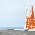 Objek Wisata Capit Kepiting Raksasa di Jepang Utara: Patung Terbesar di Dunia (Menurut Perkiraan Saya) 13 header 640x 8