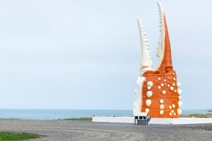 Objek Wisata Capit Kepiting Raksasa di Jepang Utara: Patung Terbesar di Dunia (Menurut Perkiraan Saya) 82 header 640x 8