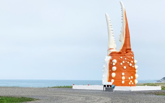 Objek Wisata Capit Kepiting Raksasa di Jepang Utara: Patung Terbesar di Dunia (Menurut Perkiraan Saya) 5 header 640x 8
