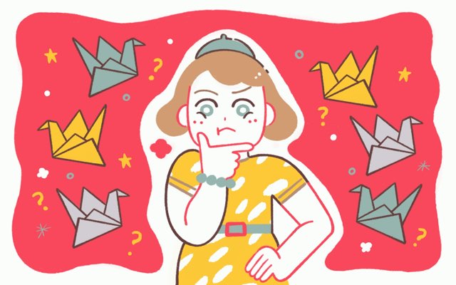 24 Cara Lain Mengatakan 考える: Pikir Kamu Sudah Tahu Semuanya Tentang Kankeru dan Sinonimnya? Pikir Lagi! 5 header